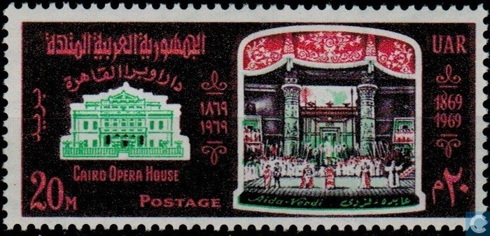 Opera du caire 1869 1969