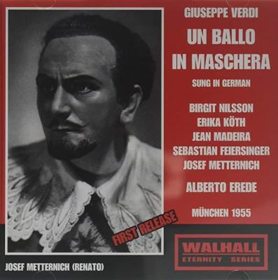 1955 un ballo in maschera erede